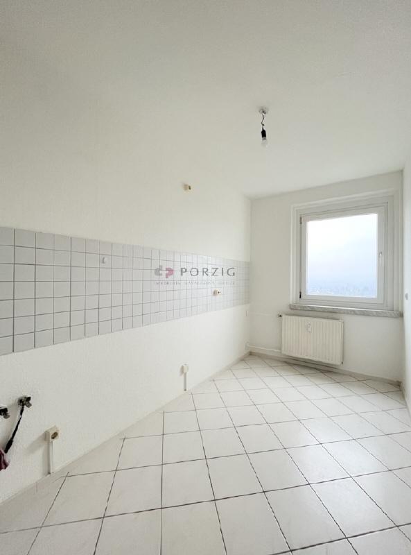 Ganz oben. Ganz ruhig. Ganz besonders: 2-Zimmer-Wohnung mit Weitblick - Photo 2