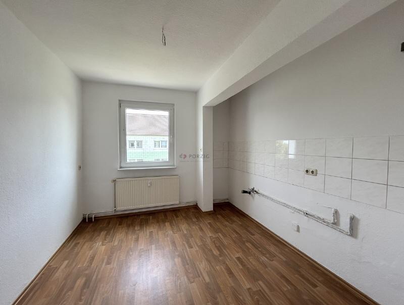 Exklusiver Einzugsvorteil: Erste Kaltmiete geschenkt - Photo 1
